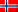 Norskt Bokmål flag